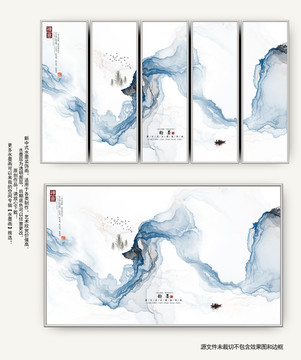 新中式山水