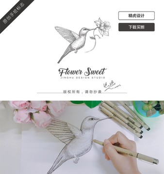 蜂鳥logo