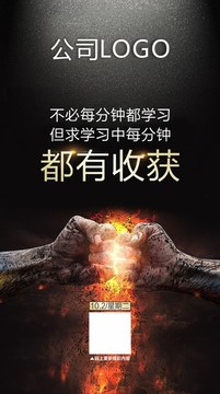 每日一簽