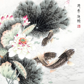 中式彩繪荷花連年有余掛畫民俗畫