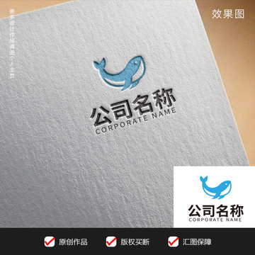 鯨魚(yú)標(biāo)識(shí)設(shè)計(jì)