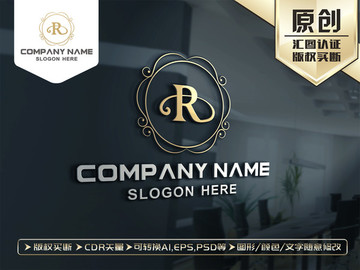 R字母金色唯美LOGO