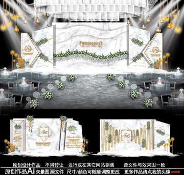 白色大理石主題婚禮