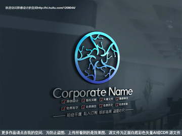 藍色珊瑚logo