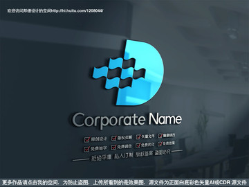 字母D数据科技logo