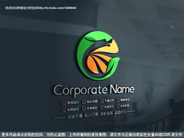 字母L龍綠色logo