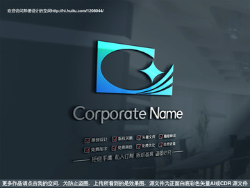 字母C简约组合logo