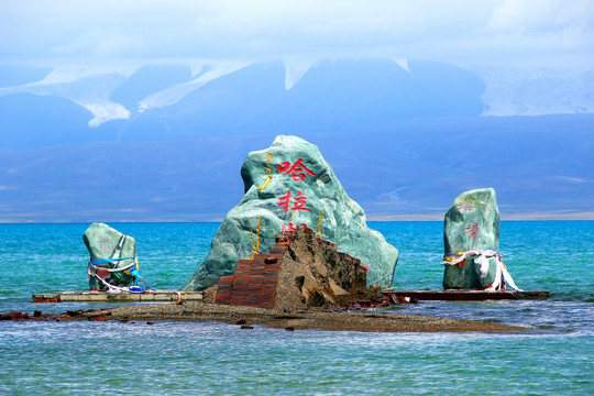 青海海西德令哈哈拉湖无人区