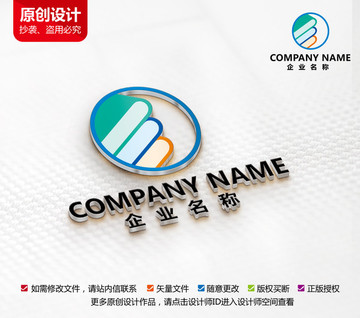 教育培訓(xùn)機(jī)構(gòu)標(biāo)志輔導(dǎo)班LOGO