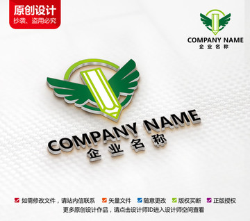 教育培训机构标志辅导班LOGO