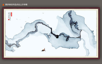 抽象意境山水裝飾畫