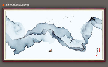 新中式客廳沙發(fā)山水背景壁畫