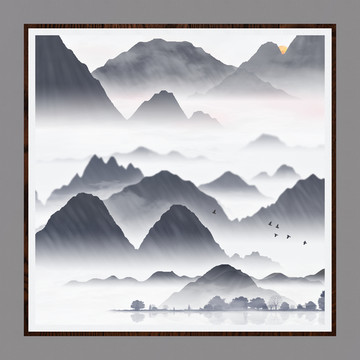 水墨山水畫