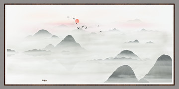 水墨山水畫