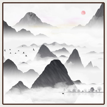 水墨山水畫