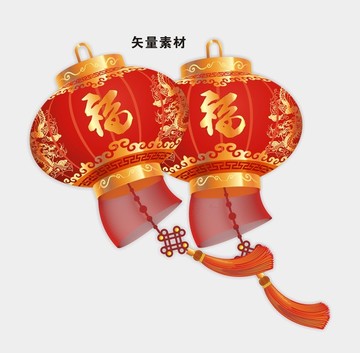 燈籠素材