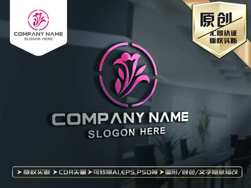 唯美花朵LOGO設(shè)計