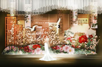 中國風(fēng)新中式婚禮舞臺設(shè)計(jì)
