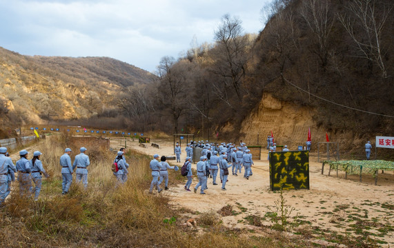 南泥湾培训基地