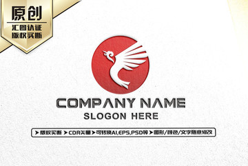 仙鶴LOGO