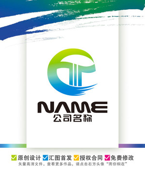 T字母生態(tài)旅游汽車運輸logo