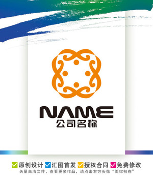 文化體育戶外運(yùn)動(dòng)logo設(shè)計(jì)