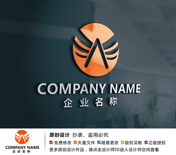 教育培训机构标志辅导班LOGO