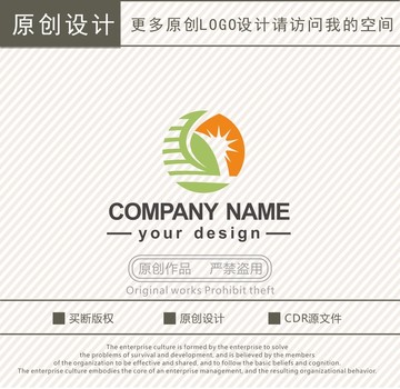 光电科技照明logo