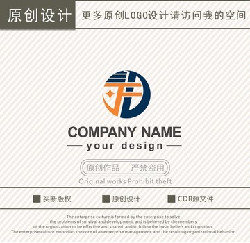 FD字母DF字母logo