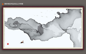 水墨壁畫(huà)