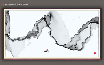 抽象畫