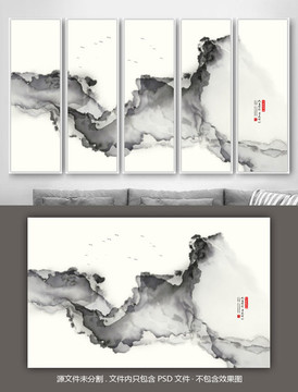 沙發(fā)背景墻