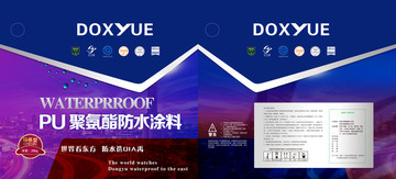 包裝桶設(shè)計(jì)