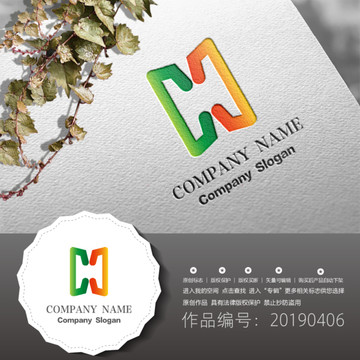標志LOGO商標