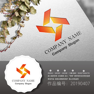 標(biāo)志LOGO商標(biāo)