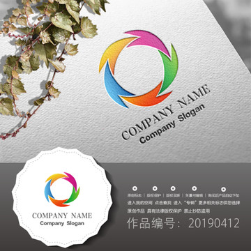 標志LOGO商標
