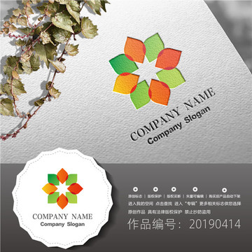 標志LOGO商標