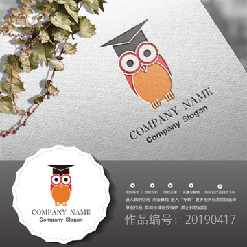 標志LOGO商標