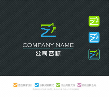 馬頭LOGO