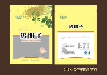決明子花茶