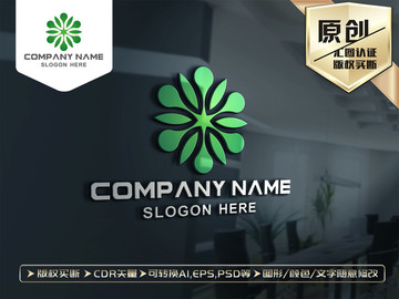 绿色健康LOGO设计