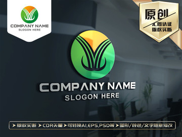 绿色健康LOGO设计