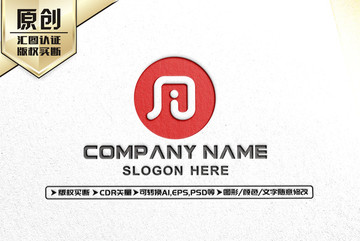 M字母LOGO設(shè)計(jì)
