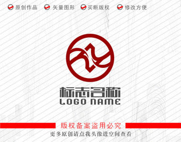 HZ字母ZH標(biāo)志銅錢logo