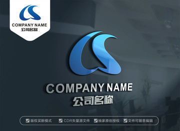 字母CS標志字母SC標志設(shè)計