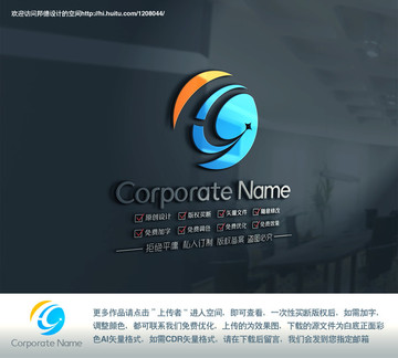 HC字母創(chuàng)意logo