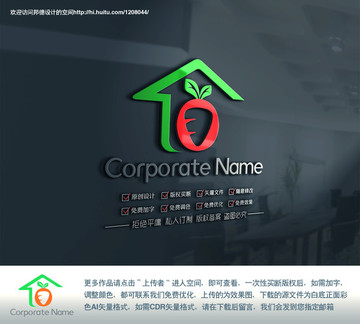 蘿卜家標(biāo)志