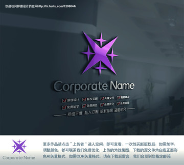 星創(chuàng)意標(biāo)志