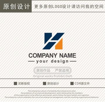 YH字母石材石料瓷砖logo