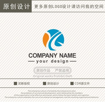 YG字母logo
